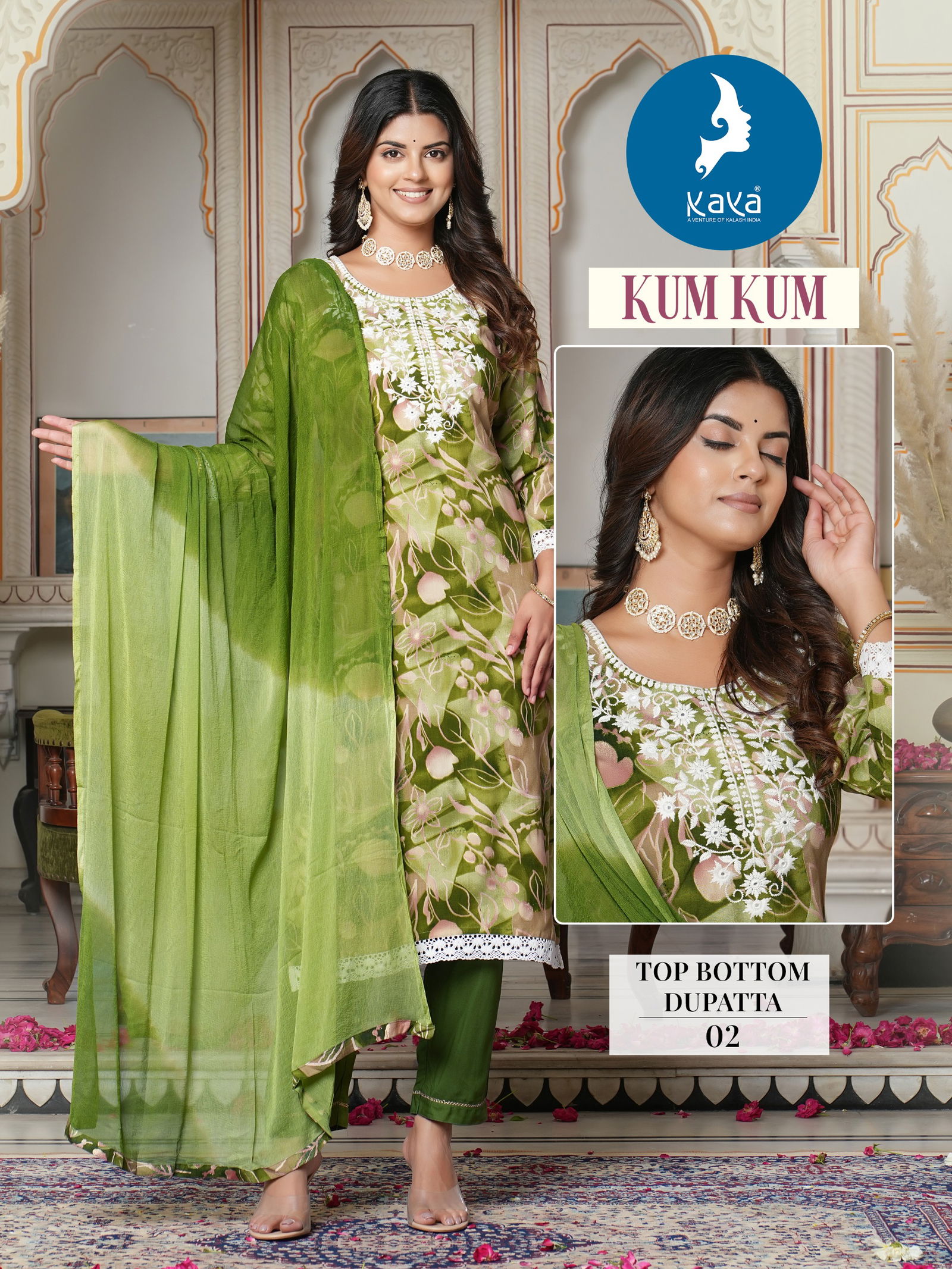 Kum Kum By Kaya Foil Printed Kurti With Bottom Dupatta Wholesale Shop In Surat